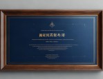 本地证件办理联系电话查询指南，正规渠道获取看这里