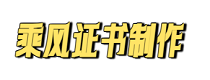 天盛优配|股票配资平台|实盘配资平台|在线配资开户
